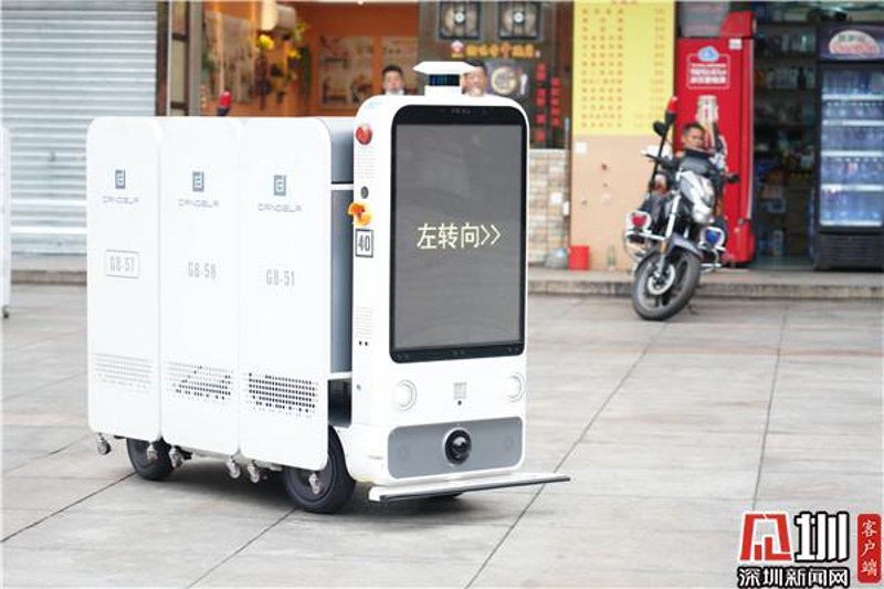 物联网感知设备:让生活更智慧